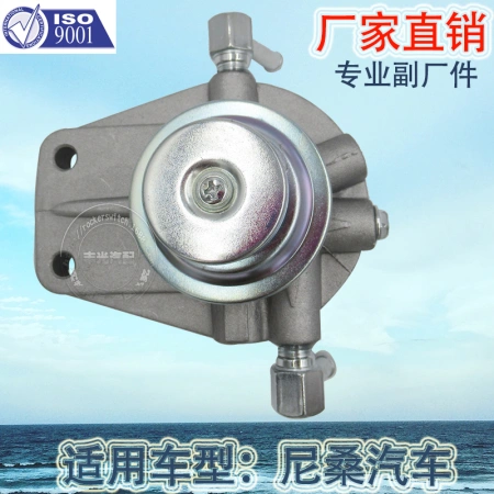 Factory direct sales, suitable for Nissan car diesel pump oil-water separator fuel pump aluminum seat 16401-VB200 Factory direct sales, suitable for Nissan car diesel pump oil-water separator fuel pump aluminum seat 16401-VB200